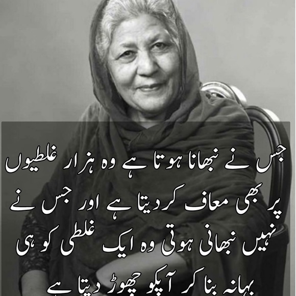 quaid123